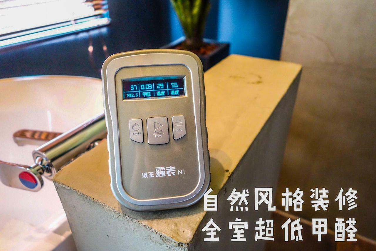 Pinhouse Bed & Breakfast Kaohsiung Luaran gambar
